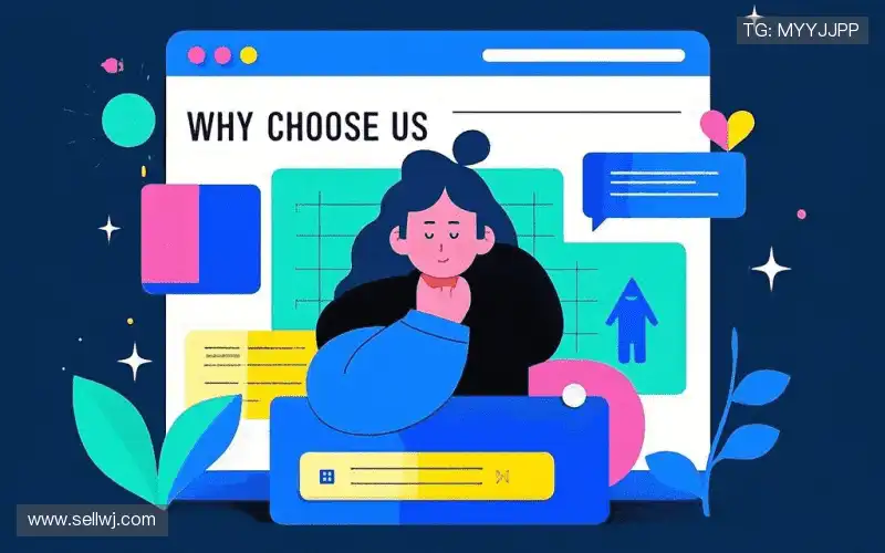 行业领先的理由